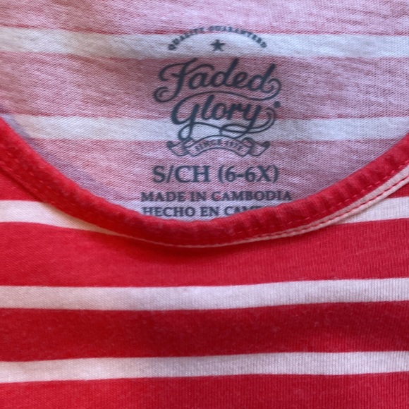 Striped Kids Dress, size 6 - Picture 2 of 3